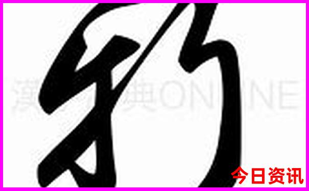 七八月份适合去哪里玩