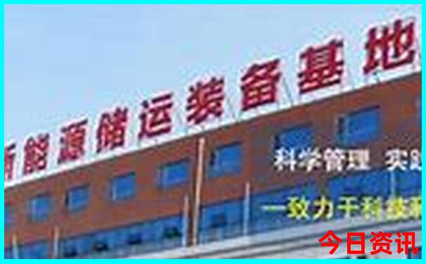 重庆周边好玩的地方有哪些地方