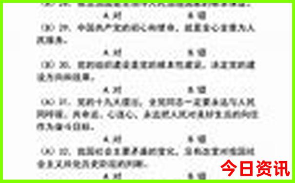 阳西旅游必去景点