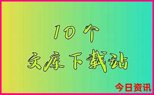 带老人去西安旅游攻略
